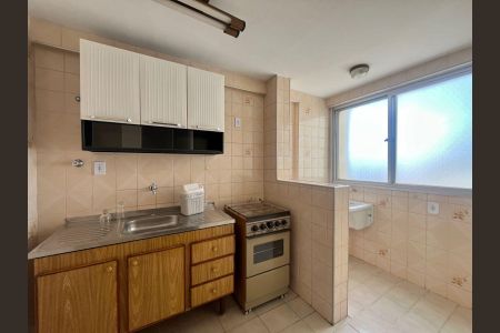 Apartamento para alugar com 34m², 1 quarto e 1 vaga Apartamento para alugar com 34m², 1 quarto e 1 vagaCozinha e Área de Serviço