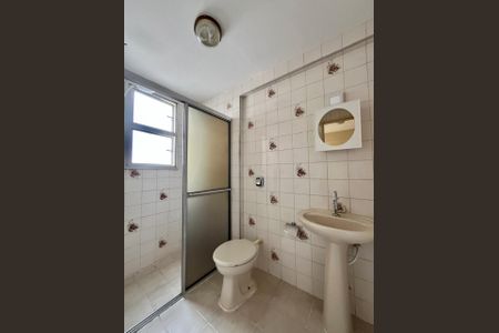 Banheiro de apartamento para alugar com 1 quarto, 34m² em Centro, Campinas