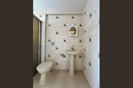 Apartamento para alugar com 34m², 1 quarto e 1 vaga Apartamento para alugar com 34m², 1 quarto e 1 vagaBanheiro
