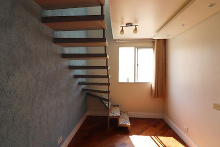 Sala  de apartamento para alugar com 2 quartos, 110m² em Jardim Borborema, São Bernardo do Campo