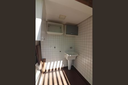 Apartamento para alugar com 110m², 2 quartos e 2 vagasÁrea de Serviço