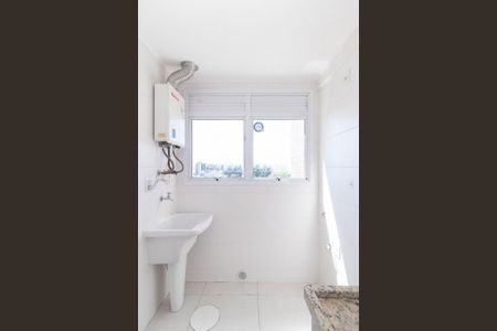 Apartamento para alugar com 52m², 1 quarto e 1 vagaLavanderia 