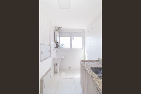 Apartamento para alugar com 52m², 1 quarto e 1 vagaLavanderia 