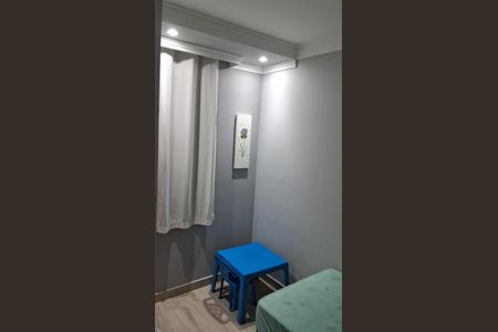 Quarto de apartamento para alugar com 2 quartos, 42m² em Residencial Palma de Maiorca, Cotia