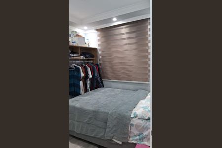 Quarto de apartamento para alugar com 2 quartos, 42m² em Residencial Palma de Maiorca, Cotia