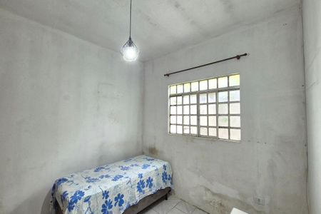 Casa à venda com 170m², 5 quartos e sem vaga Casa à venda com 170m², 5 quartos e sem vagaQuarto 4