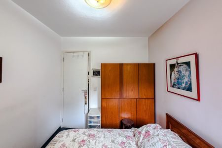 Apartamento à venda com 60m², 2 quartos e 1 vaga Apartamento à venda com 60m², 2 quartos e 1 vagaQuarto 1