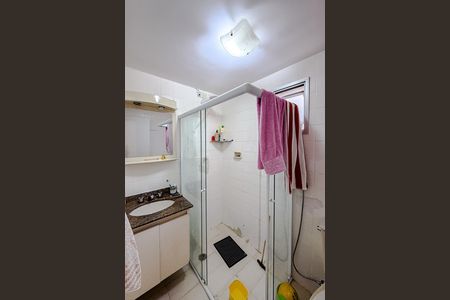Apartamento à venda com 60m², 2 quartos e 1 vaga Apartamento à venda com 60m², 2 quartos e 1 vagaBanheiro