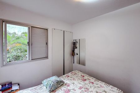 Apartamento à venda com 60m², 2 quartos e 1 vaga Apartamento à venda com 60m², 2 quartos e 1 vagaQuarto 1