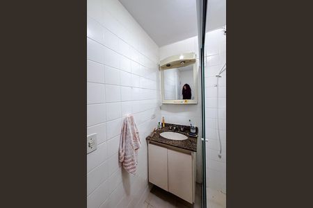 Apartamento à venda com 60m², 2 quartos e 1 vaga Apartamento à venda com 60m², 2 quartos e 1 vagaBanheiro