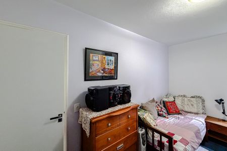 Apartamento à venda com 60m², 2 quartos e 1 vaga Apartamento à venda com 60m², 2 quartos e 1 vagaQuarto 2