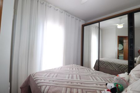 Apartamento à venda com 67m², 3 quartos e 1 vagaQuarto 1 suíte