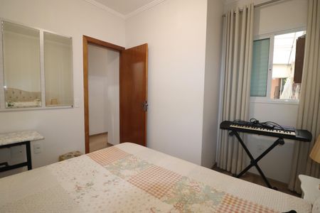 Apartamento à venda com 67m², 3 quartos e 1 vagaQuarto 2
