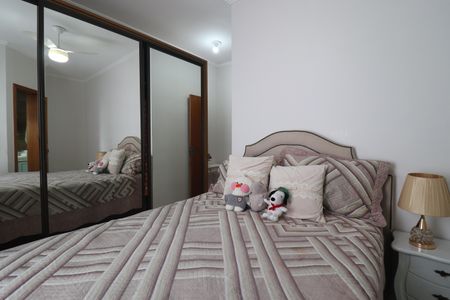 Apartamento à venda com 67m², 3 quartos e 1 vagaQuarto 1 suíte