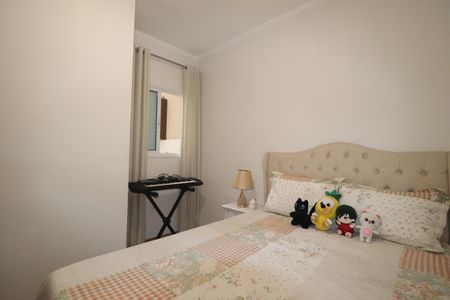 Apartamento à venda com 67m², 3 quartos e 1 vagaQuarto 2