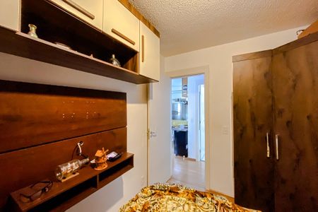 Apartamento à venda com 37m², 1 quarto e sem vaga Apartamento à venda com 37m², 1 quarto e sem vagaQuarto