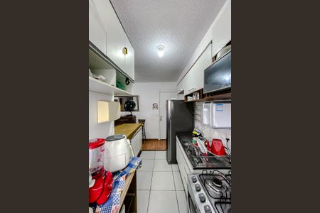 Apartamento à venda com 37m², 1 quarto e sem vaga Apartamento à venda com 37m², 1 quarto e sem vagaCozinha
