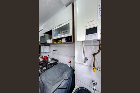 Apartamento à venda com 37m², 1 quarto e sem vaga Apartamento à venda com 37m², 1 quarto e sem vagaÁrea de Serviço