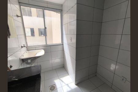 Apartamento para alugar com 50m², 2 quartos e 1 vagaÁrea de Serviço