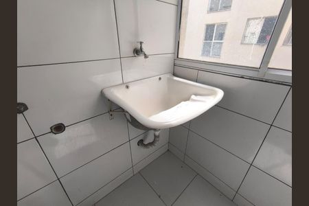 Apartamento para alugar com 50m², 2 quartos e 1 vagaÁrea de Serviço