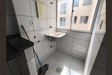Apartamento para alugar com 50m², 2 quartos e 1 vagaÁrea de Serviço