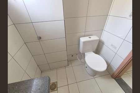 Apartamento para alugar com 50m², 2 quartos e 1 vagaBanheiro Social