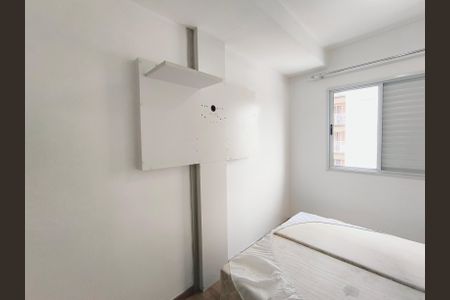 Apartamento à venda com 51m², 2 quartos e 1 vagaQuarto 1 - Suíte
