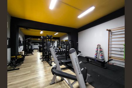 Apartamento à venda com 51m², 2 quartos e 1 vagaÁrea comum - Academia