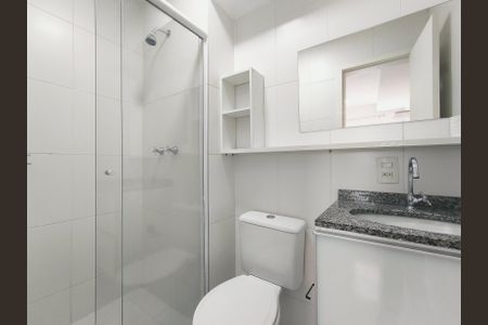 Apartamento à venda com 51m², 2 quartos e 1 vagaBanheiro da Suíte