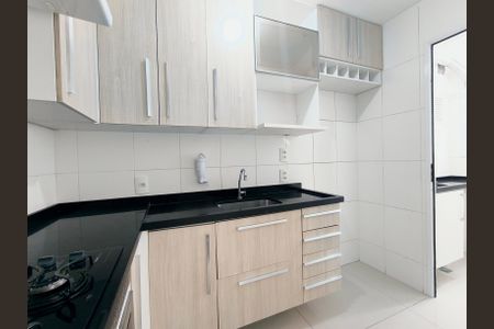 Apartamento à venda com 51m², 2 quartos e 1 vagaCozinha e Área de Serviço