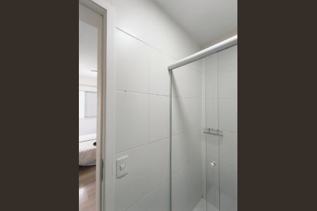 Apartamento à venda com 51m², 2 quartos e 1 vagaBanheiro da Suíte