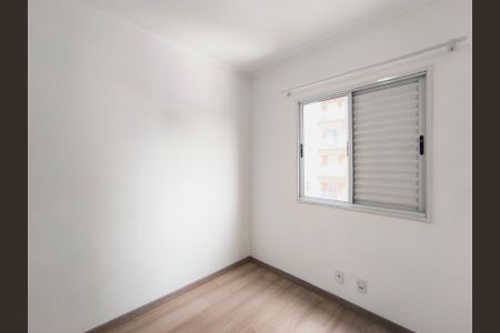 Apartamento à venda com 51m², 2 quartos e 1 vagaQuarto 2