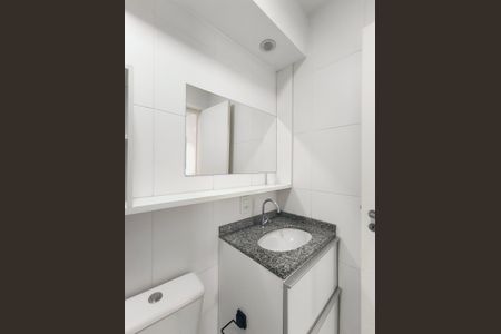 Apartamento à venda com 51m², 2 quartos e 1 vagaBanheiro da Suíte