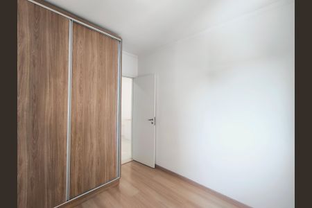 Apartamento à venda com 51m², 2 quartos e 1 vagaQuarto 2