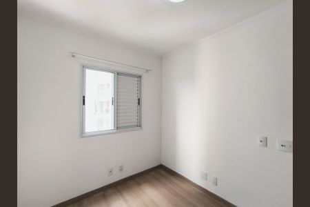 Apartamento à venda com 51m², 2 quartos e 1 vagaQuarto 2