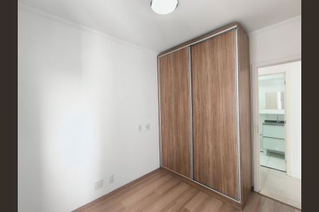 Apartamento à venda com 51m², 2 quartos e 1 vagaQuarto 2