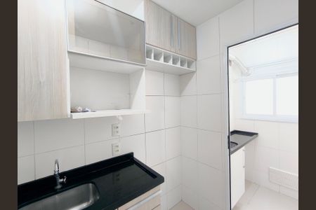 Apartamento à venda com 51m², 2 quartos e 1 vagaCozinha e Área de Serviço