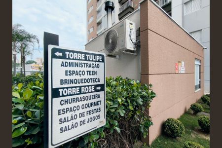 Apartamento à venda com 51m², 2 quartos e 1 vagaÁrea comum