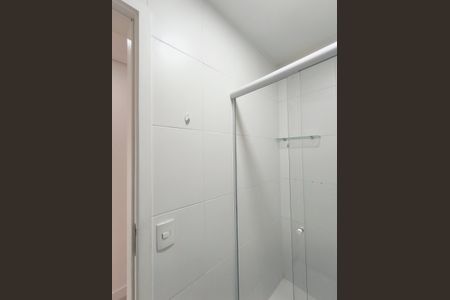 Apartamento à venda com 51m², 2 quartos e 1 vagaBanheiro 2
