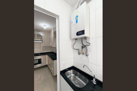 Apartamento à venda com 51m², 2 quartos e 1 vagaCozinha e Área de Serviço