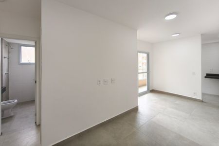 Sala de apartamento para alugar com 2 quartos, 57m² em Jardim Aparecida, Campinas