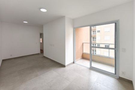 Sala de apartamento para alugar com 2 quartos, 57m² em Jardim Aparecida, Campinas