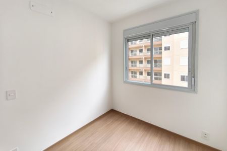 Apartamento para alugar com 57m², 2 quartos e 1 vaga Apartamento para alugar com 57m², 2 quartos e 1 vagaQuarto 2