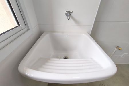 Apartamento para alugar com 57m², 2 quartos e 1 vaga Apartamento para alugar com 57m², 2 quartos e 1 vagaÁrea de Serviço