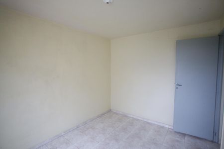 Apartamento à venda com 79m², 2 quartos e 1 vagaQuarto 1