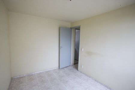 Apartamento à venda com 79m², 2 quartos e 1 vagaQuarto 1