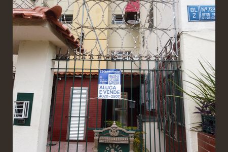 Apartamento à venda com 79m², 2 quartos e 1 vagaFachada