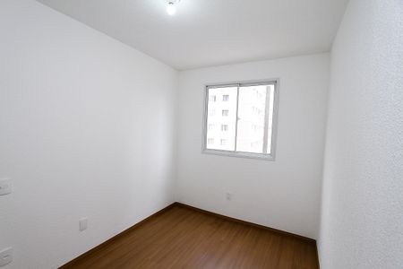 Apartamento para alugar com 48m², 2 quartos e 1 vagaQuarto 1