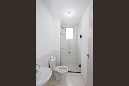 Apartamento para alugar com 48m², 2 quartos e 1 vagaBanheiro Social