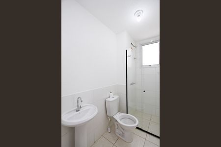 Apartamento para alugar com 48m², 2 quartos e 1 vagaBanheiro Social